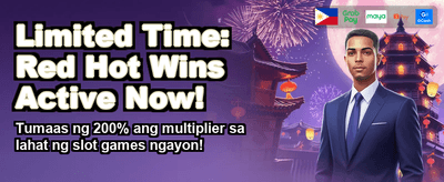 Esklusibong Gantimpala para sa mga Bagong Player