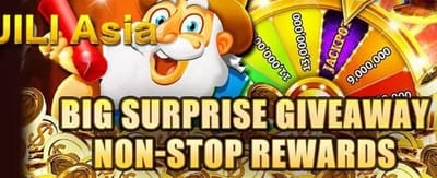 Bonus sa Unang App Login